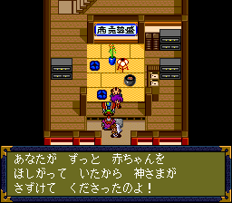 takako0402.gif